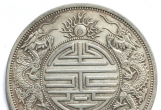 古今錢(qián)幣_(tái)圖1-1