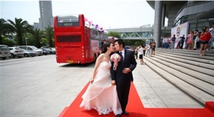 無(wú)煙集體婚禮周日下午世博源舉行
