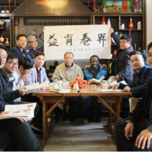 鄉(xiāng)村文化：書(shū)香潤(rùn)屋能致遠(yuǎn)，清水源頭文明花