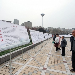 傳承古老記憶文化 少華山傳說(shuō)畫展舉辦