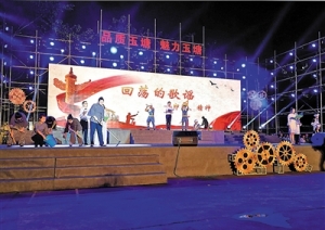 來(lái)深建設(shè)者樂享文化盛宴