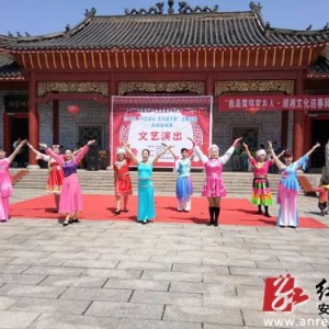 “不忘初心、文化進(jìn)萬(wàn)家”主題活動(dòng)走進(jìn)龍市鄉(xiāng)