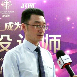 最美設(shè)計師大賽新聞發(fā)布會在滬舉行
