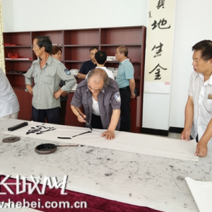 涉縣文化館：致力于非遺保護(hù)工作 促進(jìn)群眾藝術(shù)活動開展