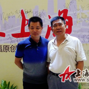 孔鴻聲評李成福《獻(xiàn)給蘇州河的心靈朗誦》組歌