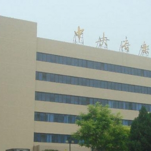 中央音樂(lè)學(xué)院