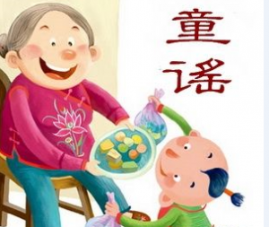 江西作協(xié)征集優(yōu)秀童謠啟事