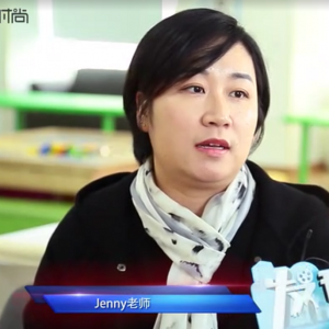 上海電視臺生活時尚頻道《發(fā)現(xiàn)》欄目第十一期