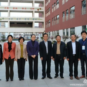 心系鄉(xiāng)梓 情滿新小——全國政協(xié)常委、九三學會中央副主席趙雯一行赴新城小學視察調(diào)研