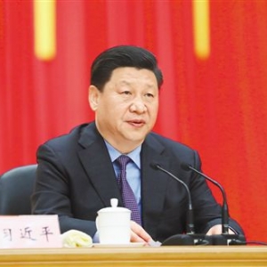 黨中央支持海南全面深化改革開放 爭創(chuàng)新時代中國特色社會主義生動范例