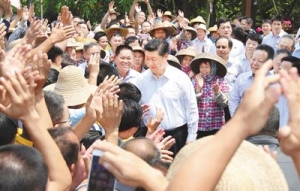 以更高站位更寬視野推進(jìn)改革開放 真抓實(shí)干加快建設(shè)美好新海南 　　