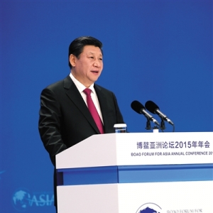 中國(guó)開放的大門只會(huì)越開越大——五論習(xí)近平主席博鰲亞洲論壇主旨演講 　　