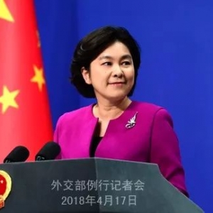 “你這個說法是錯誤的！”華春瑩當(dāng)場懟外媒記者