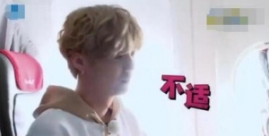 鹿晗有嚴(yán)重恐高癥？是真的嗎？怎么會(huì)出現(xiàn)這樣的情況？