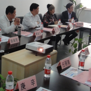 上海文藝網(wǎng)啟動(dòng)2014年度《中國(guó)散文佳作精選集》暨第二屆中國(guó)散文佳作獎(jiǎng)終選會(huì)