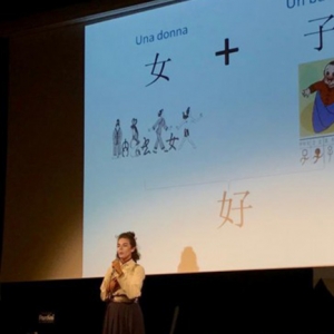“漢語橋”比賽意大利暨圣馬力諾賽區(qū)預(yù)選賽落幕