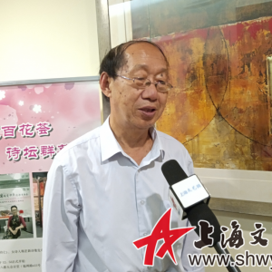 “詩意的時(shí)光”秦華&梅芷新詩集發(fā)布賞讀會(huì)在上海黃浦區(qū)圖書館成功舉行