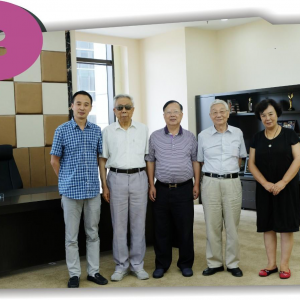 劉松林 林嘉騋聯(lián)袂赴上海錚沈?qū)崢I(yè)有限公司考察調(diào)研 　　