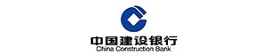 建設(shè)銀行