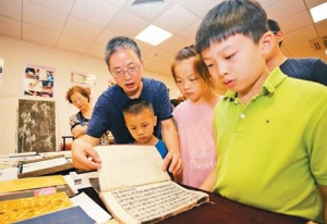 讓成長(zhǎng)的經(jīng)歷更豐富（不一樣的假期）
