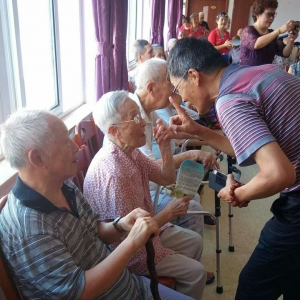 孝善愛敬獻(xiàn)綜藝  福祿壽祝愿康樂—慈孝文化 走進福祿壽敬老院