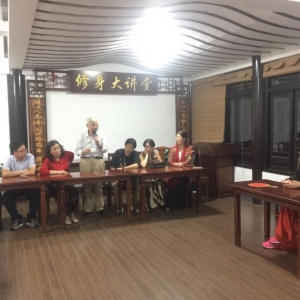 劉松林會(huì)長(zhǎng)一行赴團(tuán)體會(huì)員浦江書院慰問調(diào)研