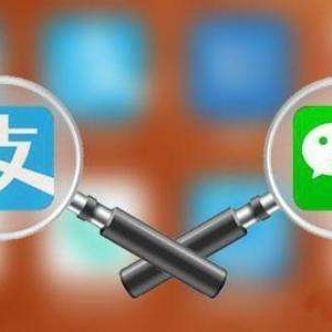 支付寶小程序正式推出一站式云服務