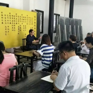 第十一期“中國(guó)婚姻家庭高級(jí)導(dǎo)師班”面向全國(guó)招生