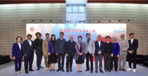 “香港節(jié)2019──藝匯上?！睂⒄故鞠愀鬯囆g(shù)精粹，為上海文藝增添色彩