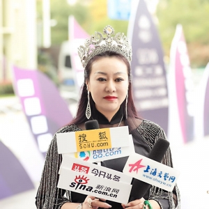 2018第二十二屆環(huán)球夫人嘉賓風采