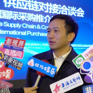 張家界進(jìn)出口博覽會(huì)