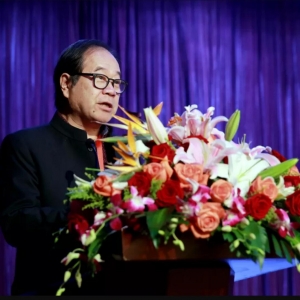 上海市書法家協(xié)會(huì)第七次會(huì)員代表大會(huì)在上海文藝會(huì)堂隆重舉行