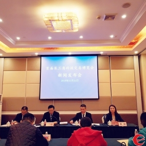【新時代新氣象新作為】首屆長三角科交會月底在上海嘉定舉辦聚焦四大產(chǎn)業(yè)
