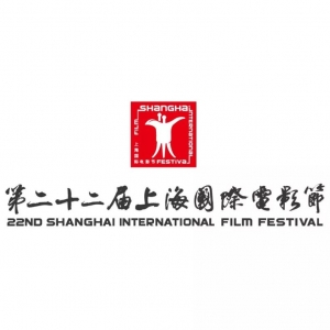 第22屆上海國際電影節(jié)線上征片活動啟動