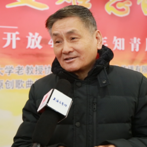 “一支難忘的歌”紀念改革開放四十周年知青原創(chuàng)歌曲展演在滬成功舉行