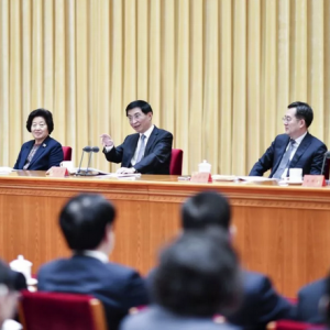 全國(guó)宣傳部長(zhǎng)會(huì)議在北京召開王滬寧出席會(huì)議并講話