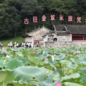 浴火古田，人民軍隊重整行裝再出發(fā)（強軍思想引領(lǐng)新征程）