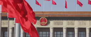 安徽落實習(xí)近平總書記全國兩會重要講話精神紀(jì)實