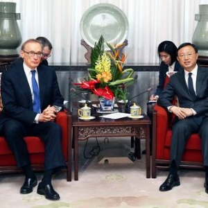 楊潔篪會見德國外長馬斯：中德是全方位戰(zhàn)略伙伴