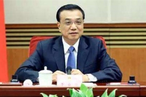 李克強主持召開國務院常務會 要求制定涉企法規(guī)規(guī)章和規(guī)范性文件必須聽取相關企業(yè)和行業(yè)協(xié)會商會意見