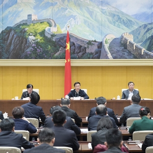 韓正出席全國(guó)政策性糧食庫(kù)存數(shù)量和質(zhì)量大清查動(dòng)員電視電話會(huì)議并講話