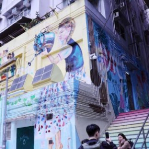 香港大型藝術壁畫給舊城區(qū)注入都市活力