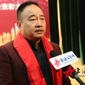 文化和旅游部藝術發(fā)展中心考級中心全國美術考級上?？紖^(qū)2019年年會暨先進表彰大會召開