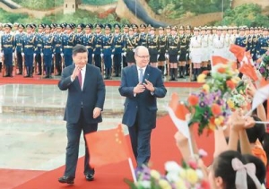 習(xí)近平將對(duì)意大利、摩納哥、法國(guó)進(jìn)行國(guó)事訪(fǎng)問(wèn)