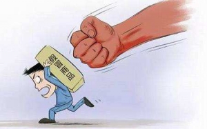 讓消費(fèi)有“可靠的品質(zhì)”（今日談）