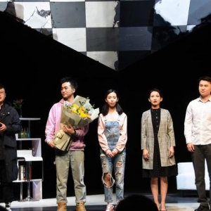 《精慌》西安首演 重塑當(dāng)代婚姻價(jià)值觀