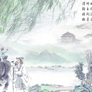 【清明】為什么要掃墓？不僅是因?yàn)閼涯睢? class=