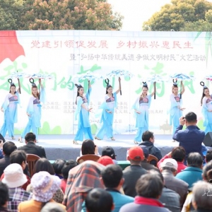 黨建引領(lǐng)促發(fā)展 鄉(xiāng)村振興惠民生 悅來村舉辦“弘揚中華傳統(tǒng)美德 爭做文明村民”文藝活動