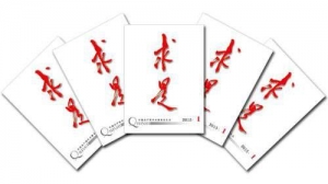 《求是》雜志發(fā)表習(xí)近平總書記重要文章《關(guān)于堅持和發(fā)展中國特色社會主義的幾個問題》