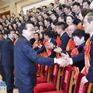 習(xí)近平對民政工作作出重要指示
